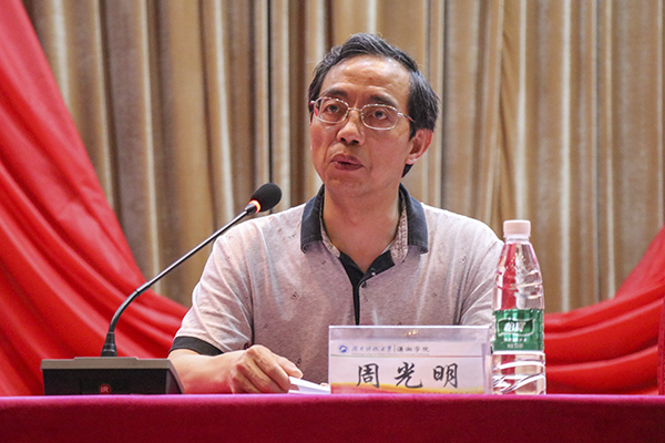 3abdfa47d1224ba1ae95ab8db9104d29.jpg 3044am永利集团官网