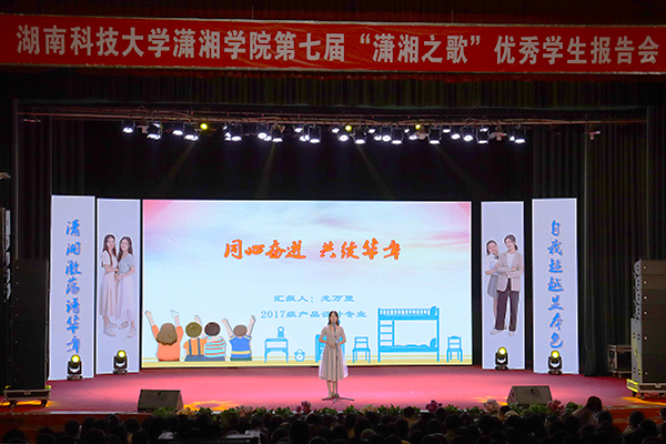 44cb0553c28d4635883be2277348c837.jpg 3044am永利集团官网