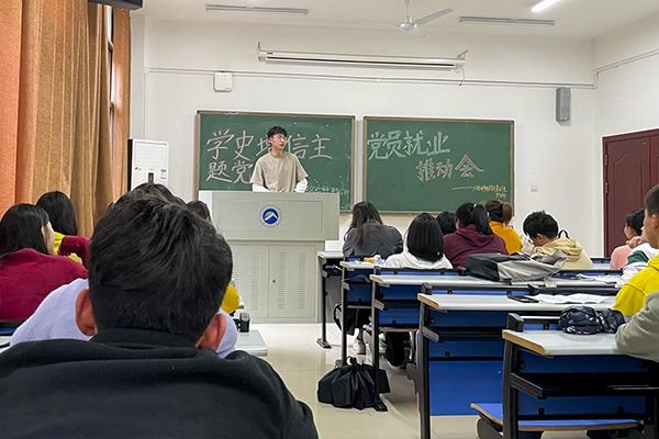 3044am永利集团官网