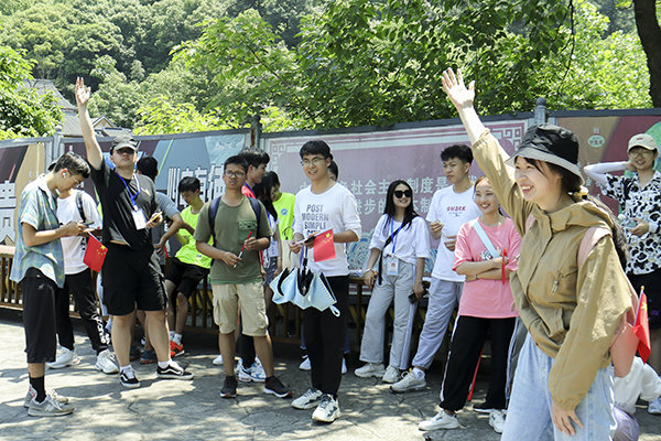 3044am永利集团官网