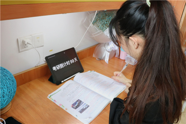 71d40db4098a4f0dad56f17902606185.png 3044am永利集团官网