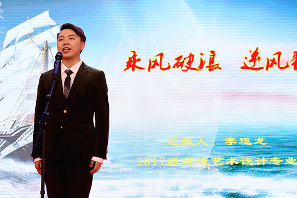 7568b6c9492c4157b3f679c8a2317a08.jpg 3044am永利集团官网