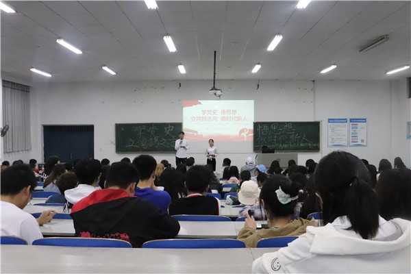 3044am永利集团官网