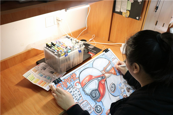 7a9b4c6d325a45d1bea6093a8d00eec0.png 3044am永利集团官网