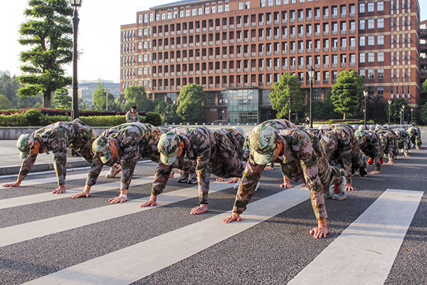 3044am永利集团官网