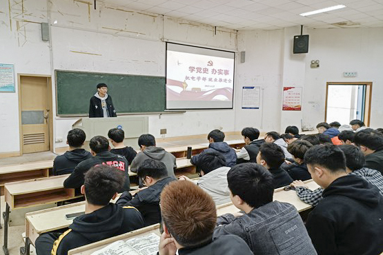 3044am永利集团官网