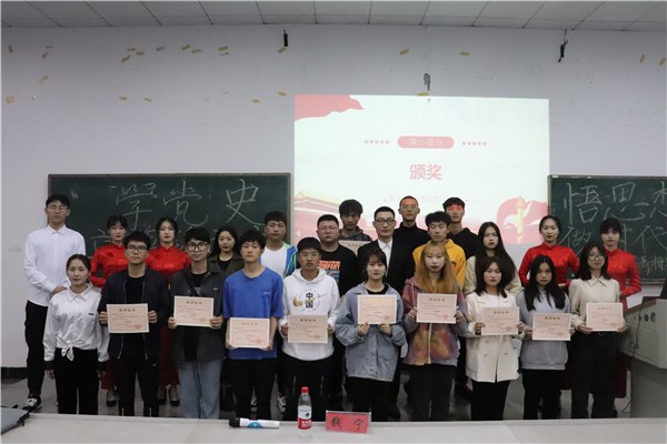 3044am永利集团官网