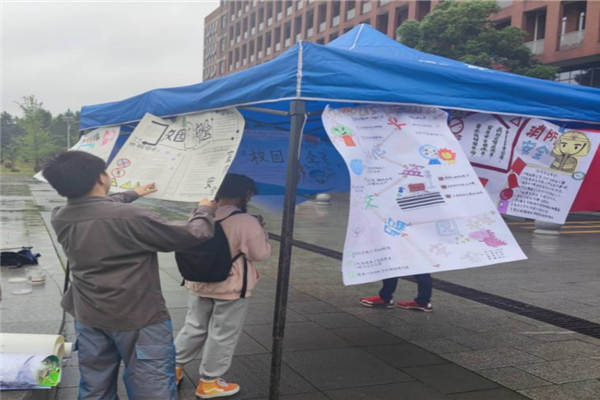 3044am永利集团官网