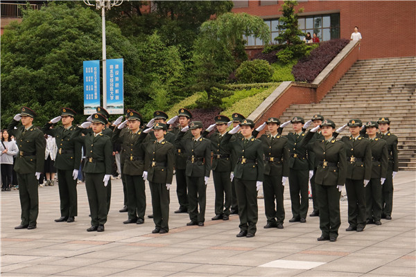 3044am永利集团官网