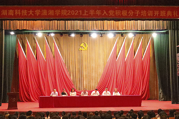 bd8746617fc54d688967d0a43fc771a1.jpg 3044am永利集团官网