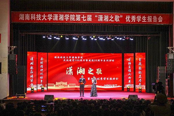 c1eae44c9c1b4caca53ea618c45a2f7a.jpg 3044am永利集团官网