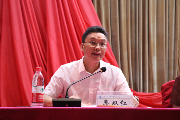 3044am永利集团官网