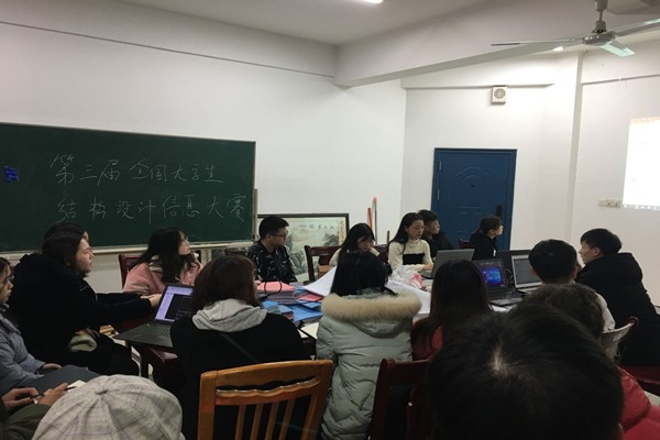 3044am永利集团官网