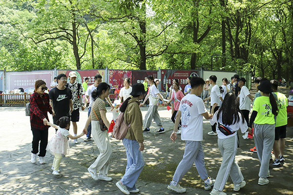 3044am永利集团官网