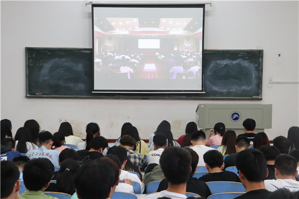 3044am永利集团官网