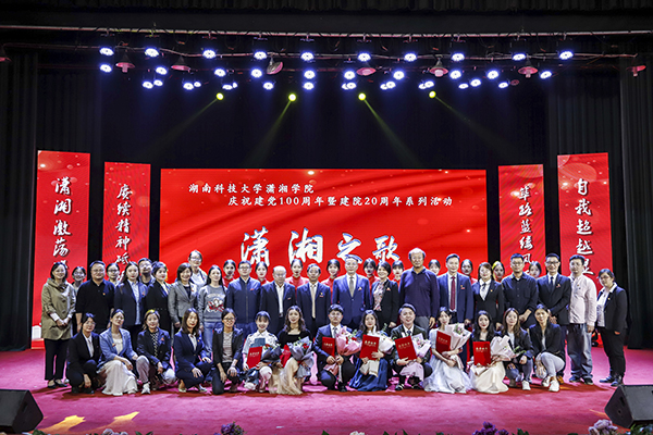 fa24b56d1f5443759b2ab97888b738af.jpg 3044am永利集团官网