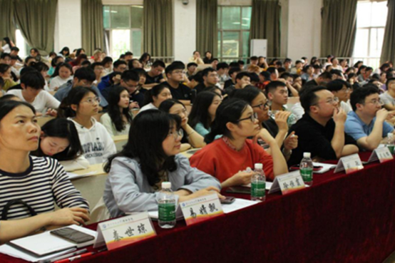 3044am永利集团官网