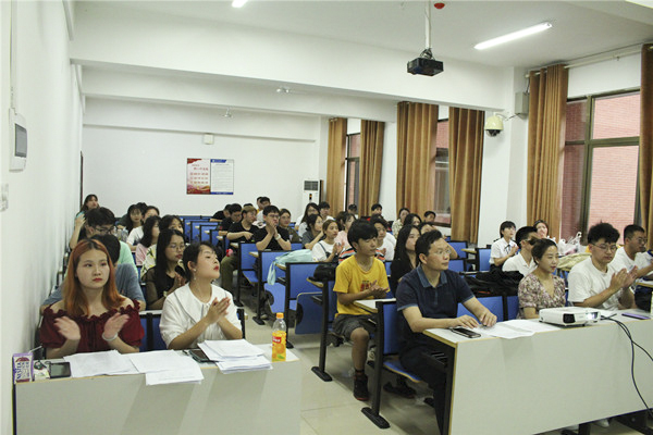 3044am永利集团官网