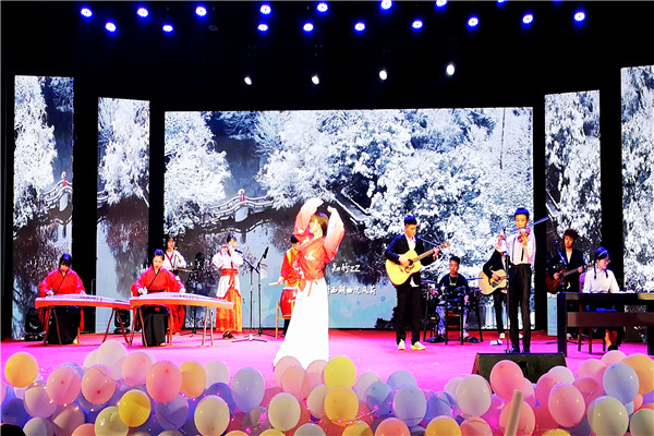 3044am永利集团官网