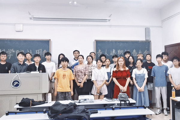 3044am永利集团官网