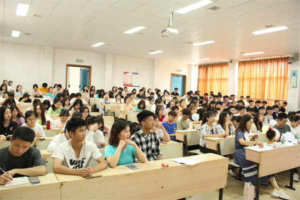 3044am永利集团官网