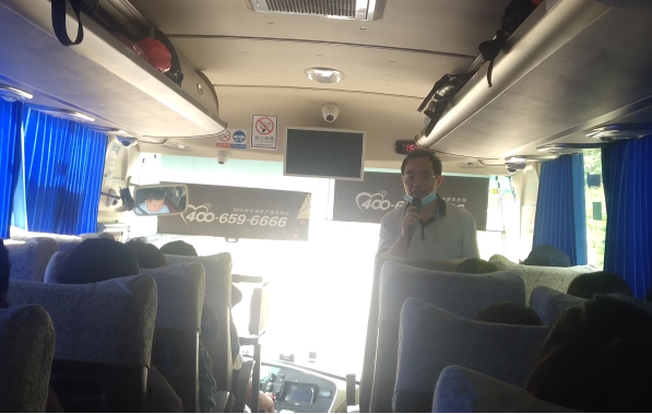 3044am永利集团官网