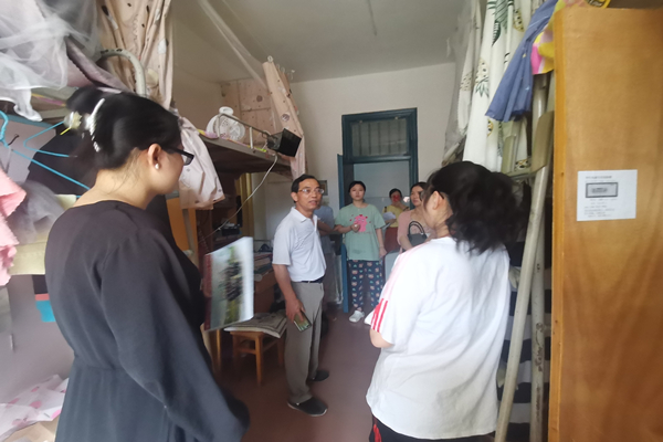 3044am永利集团官网