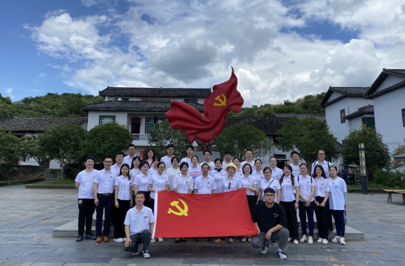 3044am永利集团官网