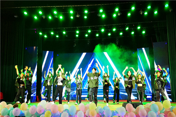 3044am永利集团官网