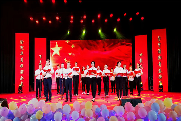 3044am永利集团官网