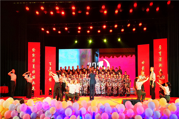 3044am永利集团官网