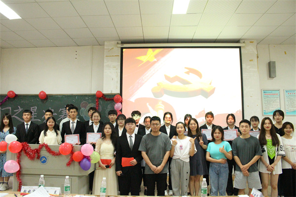 3044am永利集团官网