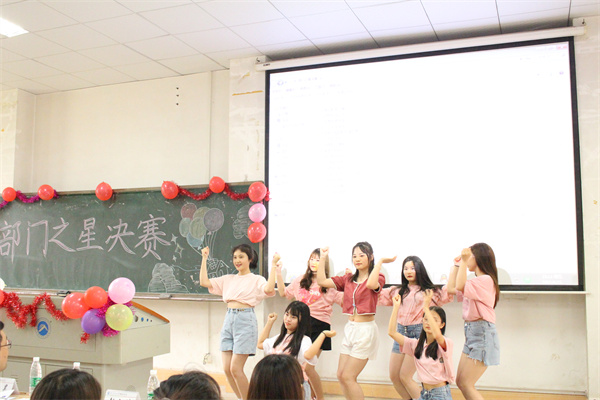 3044am永利集团官网