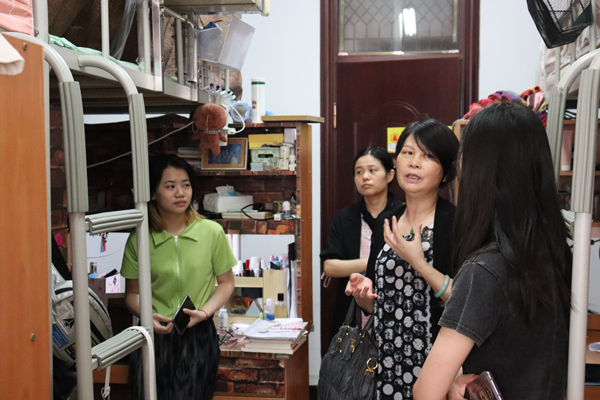 3044am永利集团官网