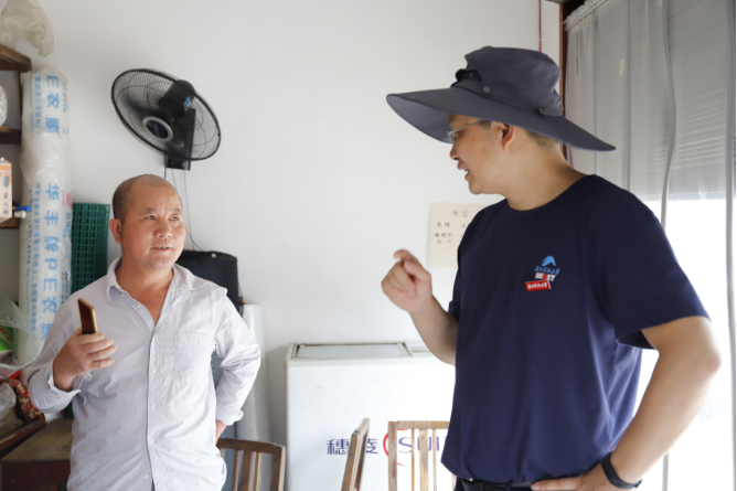 1b5a105930ee41bfb5a8f9291fdbf0f2.png 3044am永利集团官网