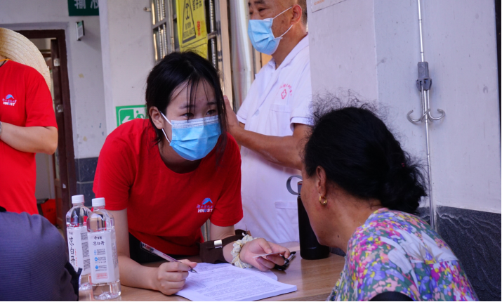 3044am永利集团官网