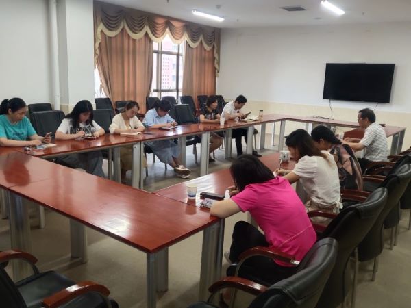 3044am永利集团官网