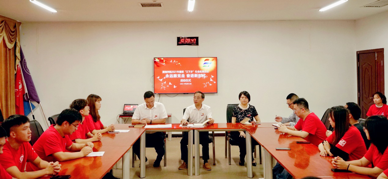 4e8ff386f7f04248999eecce33a43061.png 3044am永利集团官网