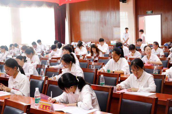 3044am永利集团官网