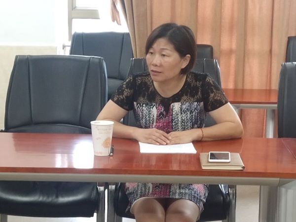 3044am永利集团官网