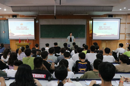 3044am永利集团官网