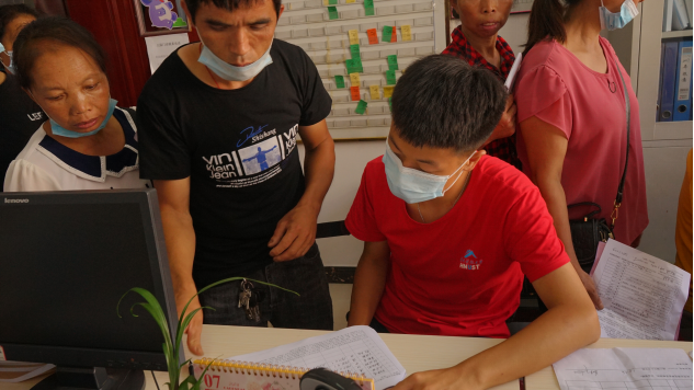 3044am永利集团官网