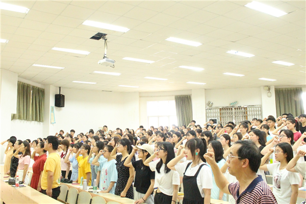 3044am永利集团官网