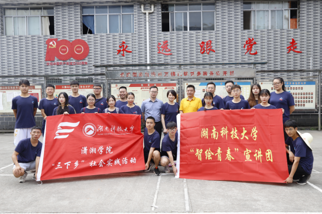 7f45e6b1afc3425992a6731f912de2a2.png 3044am永利集团官网