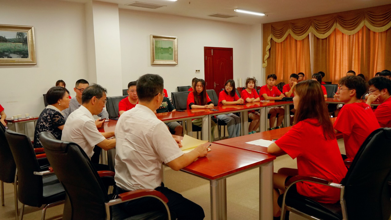 3044am永利集团官网