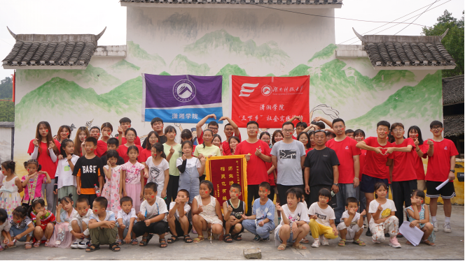 3044am永利集团官网