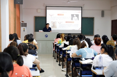 3044am永利集团官网