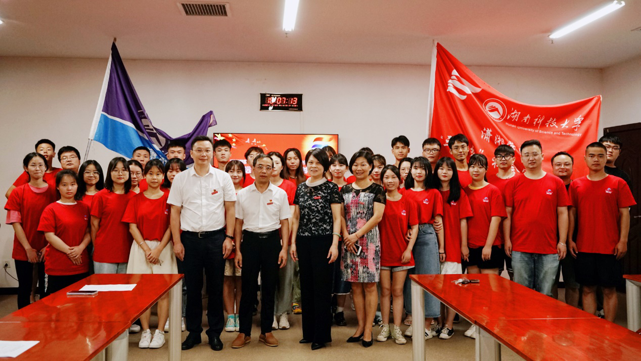 3044am永利集团官网