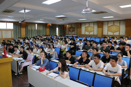 3044am永利集团官网