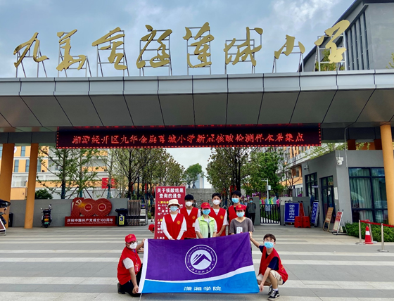 8fdde9fbcde14a1492fb0f7cc1080cb2.png 3044am永利集团官网